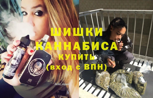 ГАЛЛЮЦИНОГЕННЫЕ ГРИБЫ Абдулино